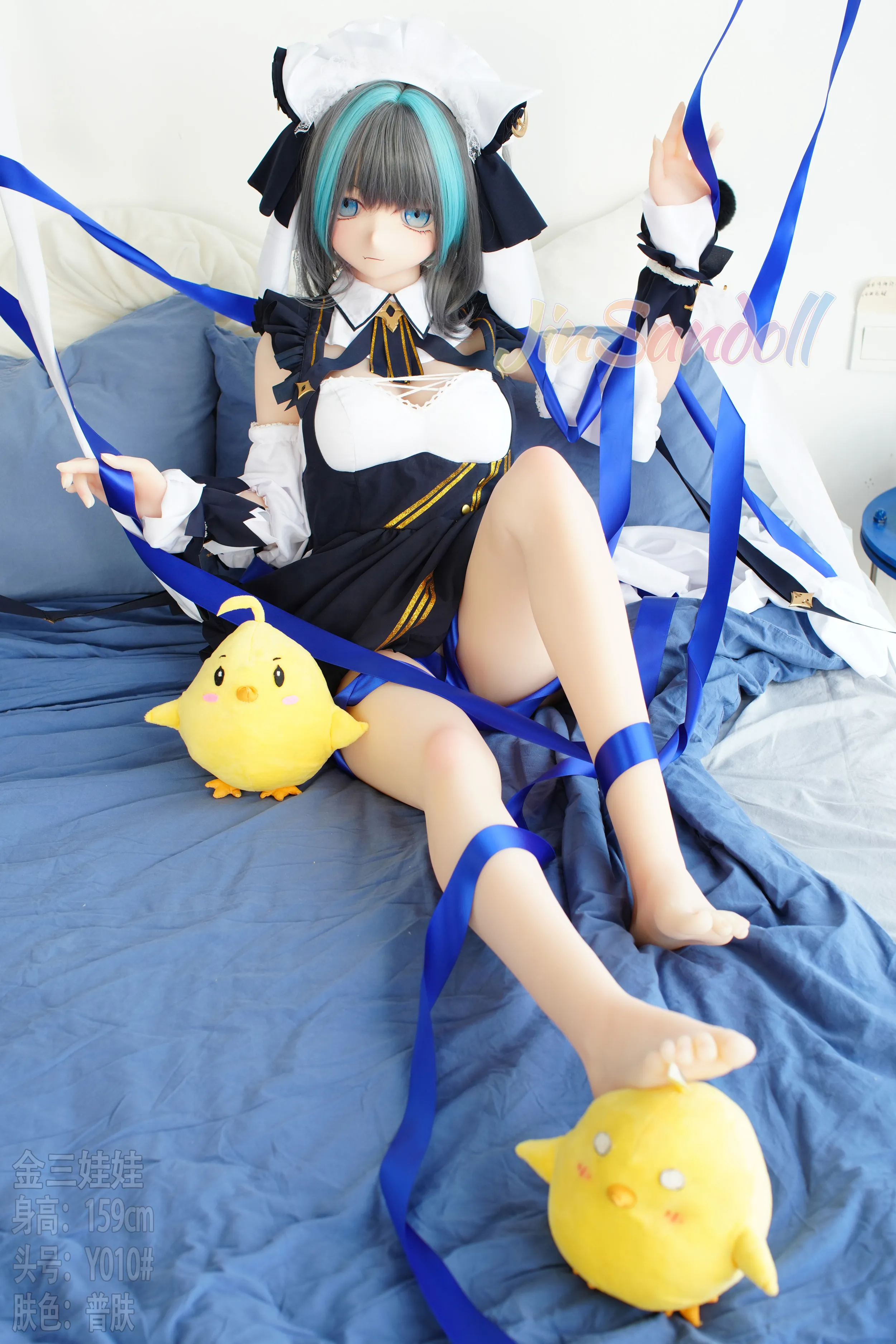 159cm (5ft3) H-Cup Poupée d'amour réaliste style anime Tête en PVC + corps en S-TPE Poupée sexuelle Tête #Y010